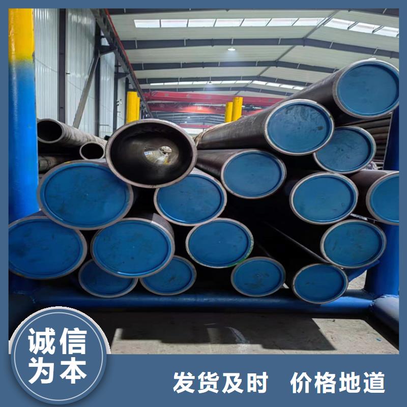 【珩磨管-空心活塞杆支持非标定制】