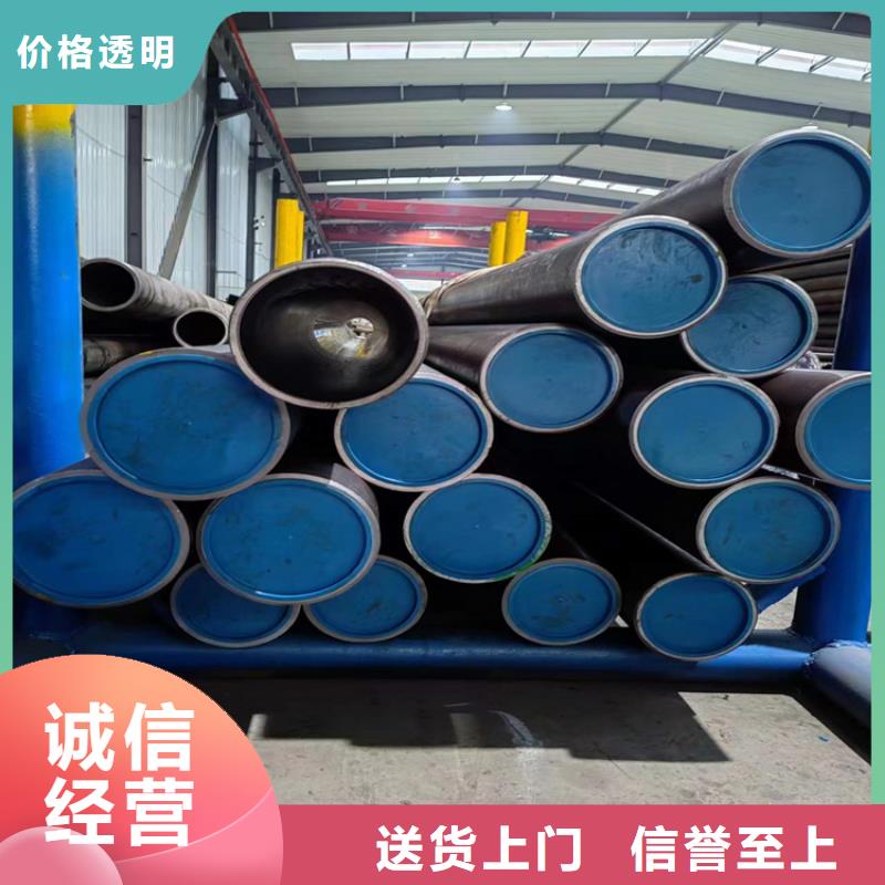 珩磨管精密绗磨管一站式供应厂家
