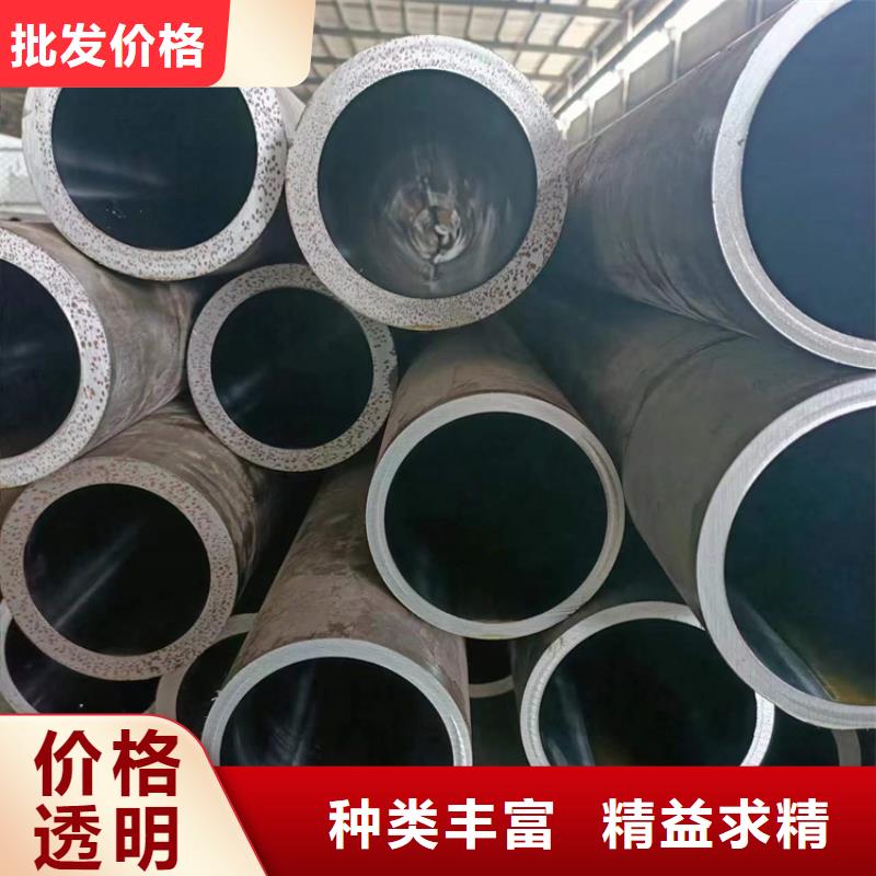 【珩磨管】空心杆厂家直销货源充足