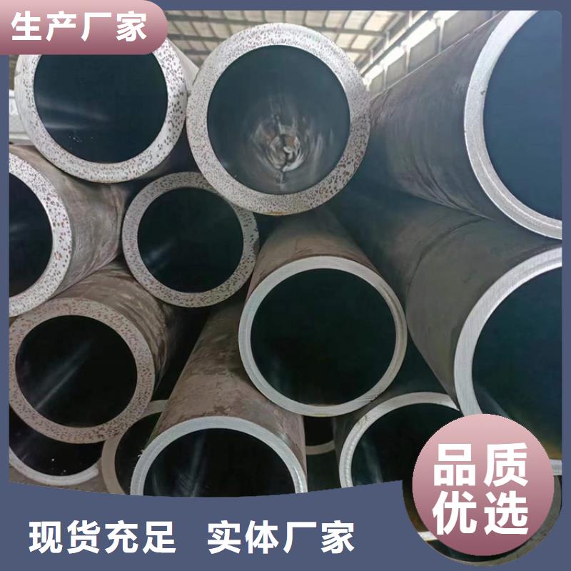 珩磨管-珩磨管报价商家