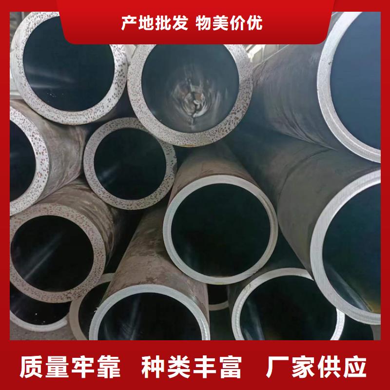 珩磨管不锈钢缸筒好品质售后无忧