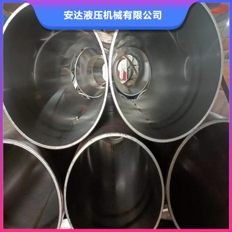 珩磨管,绗磨管加工厂安心购