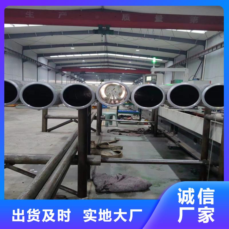 珩磨管空心杆匠心工艺