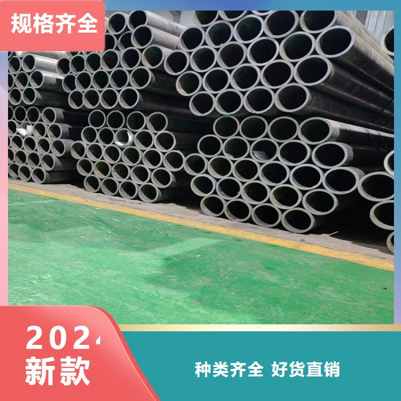 珩磨管-研磨管生产厂家专业生产设备