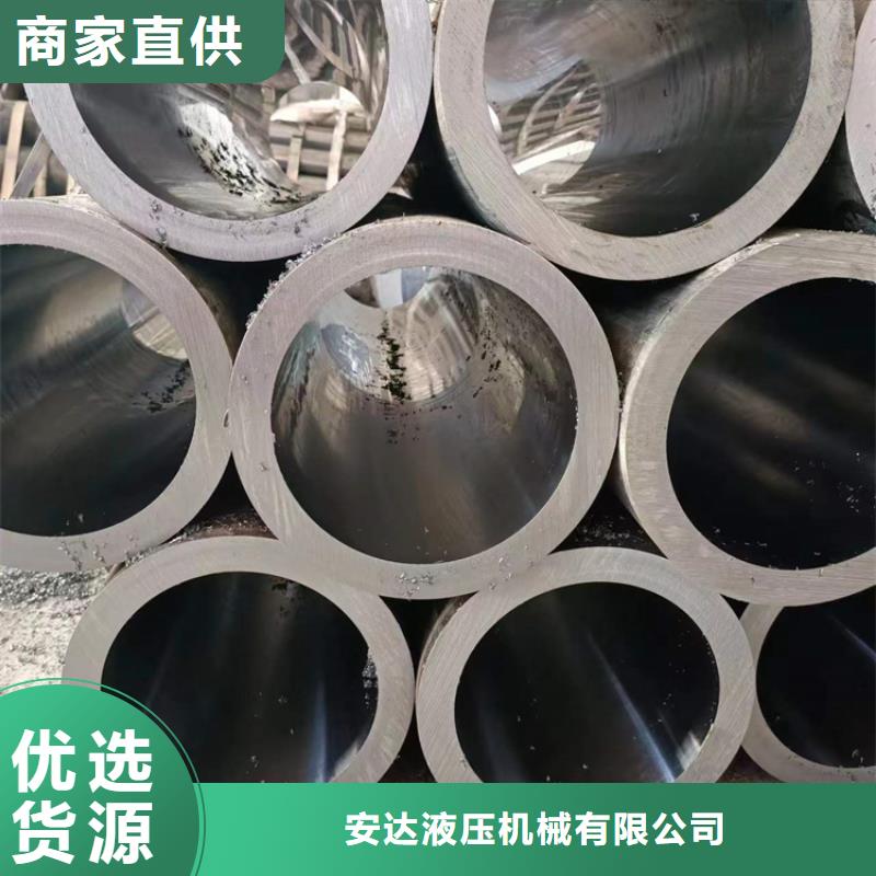 珩磨管高精度空心杆供应商