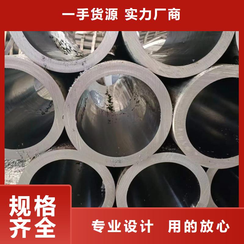 珩磨管-研磨管生产厂家专业生产设备