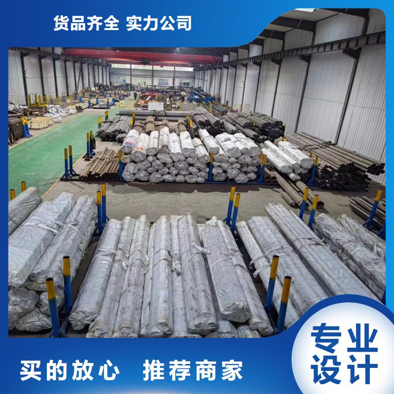珩磨管_研磨管源头厂家经验丰富