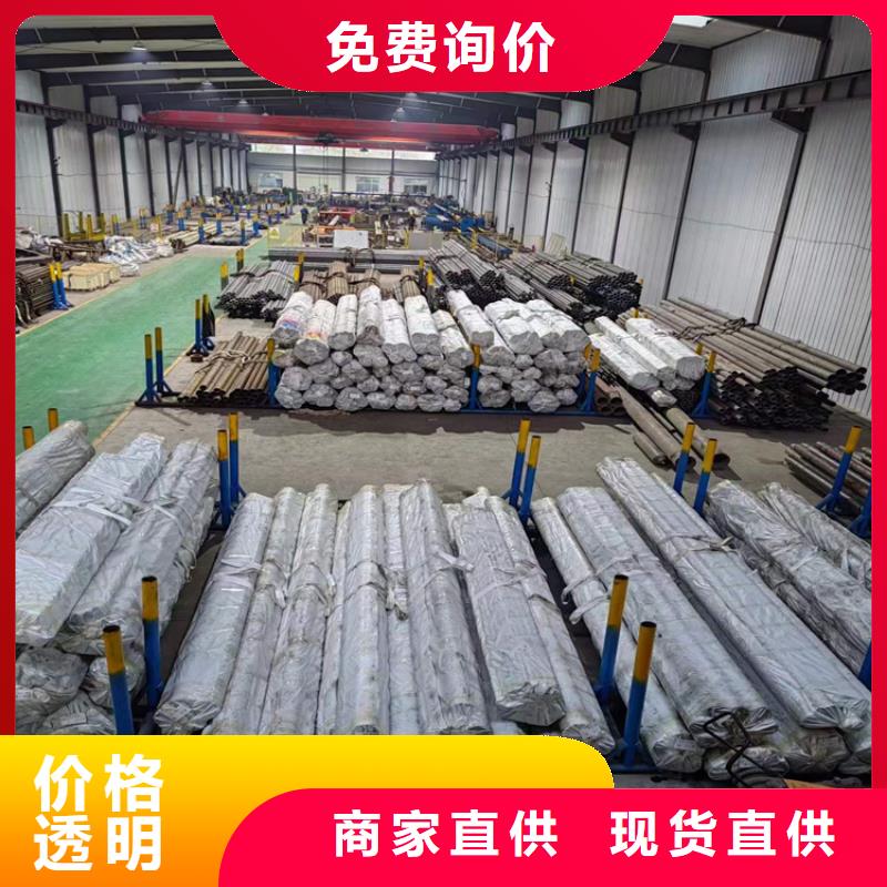 珩磨管研磨管生产厂家多种款式可随心选择