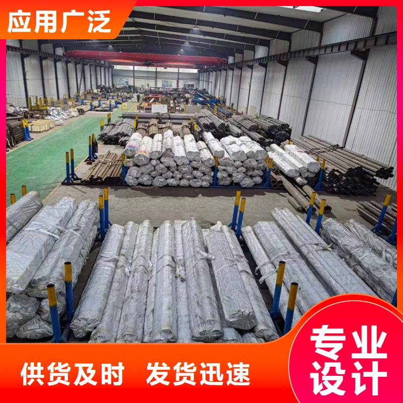 珩磨管缸筒报价丰富的行业经验