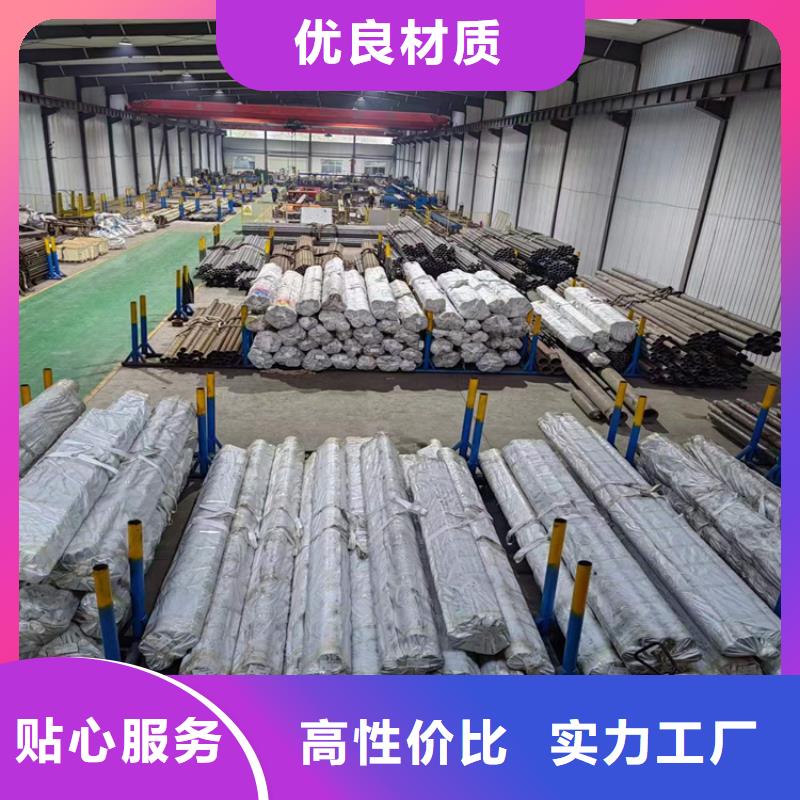 【珩磨管】珩磨管报价采购