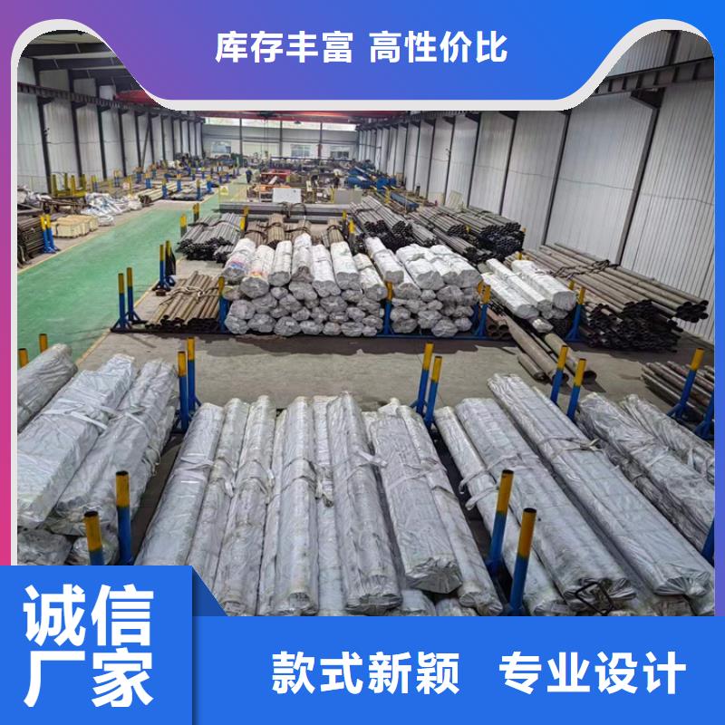 珩磨管工厂自营