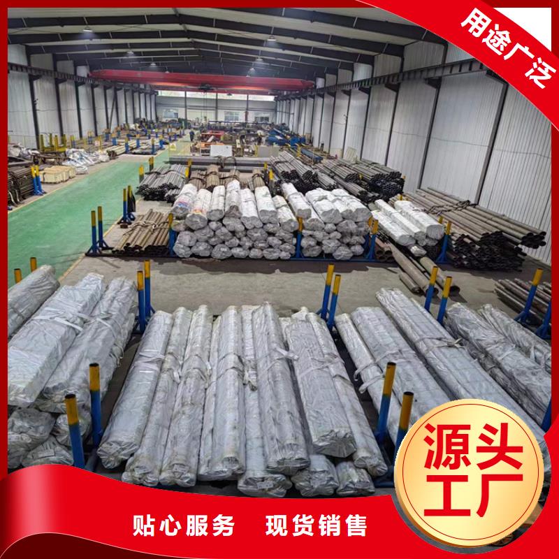 珩磨管产品优良
