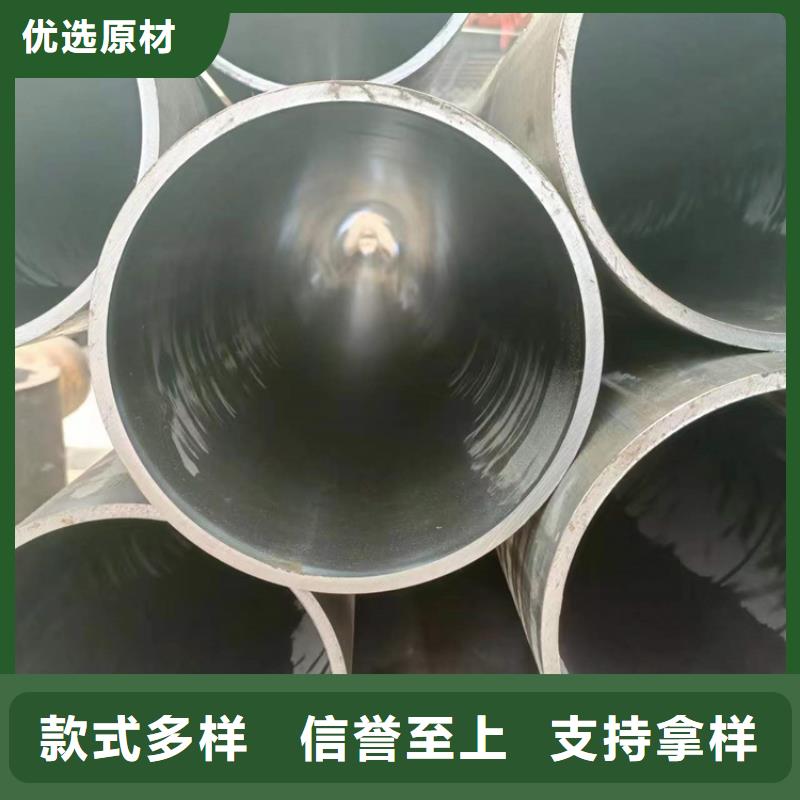 【珩磨管】珩磨管生产厂家优质原料
