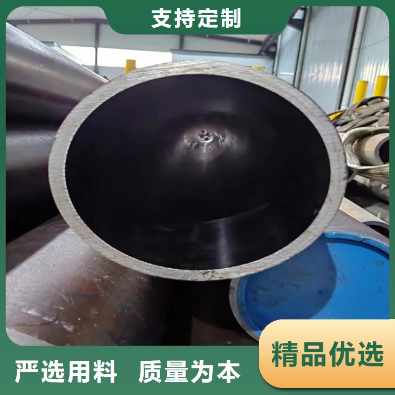 珩磨管20#油缸珩磨管品质优良