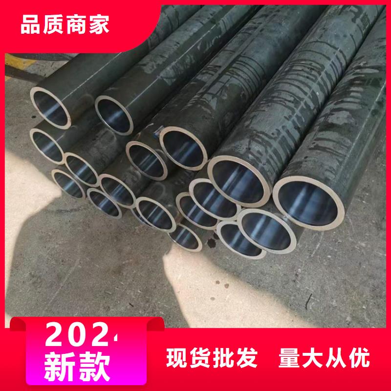 珩磨管-珩磨管生产厂家发货迅速