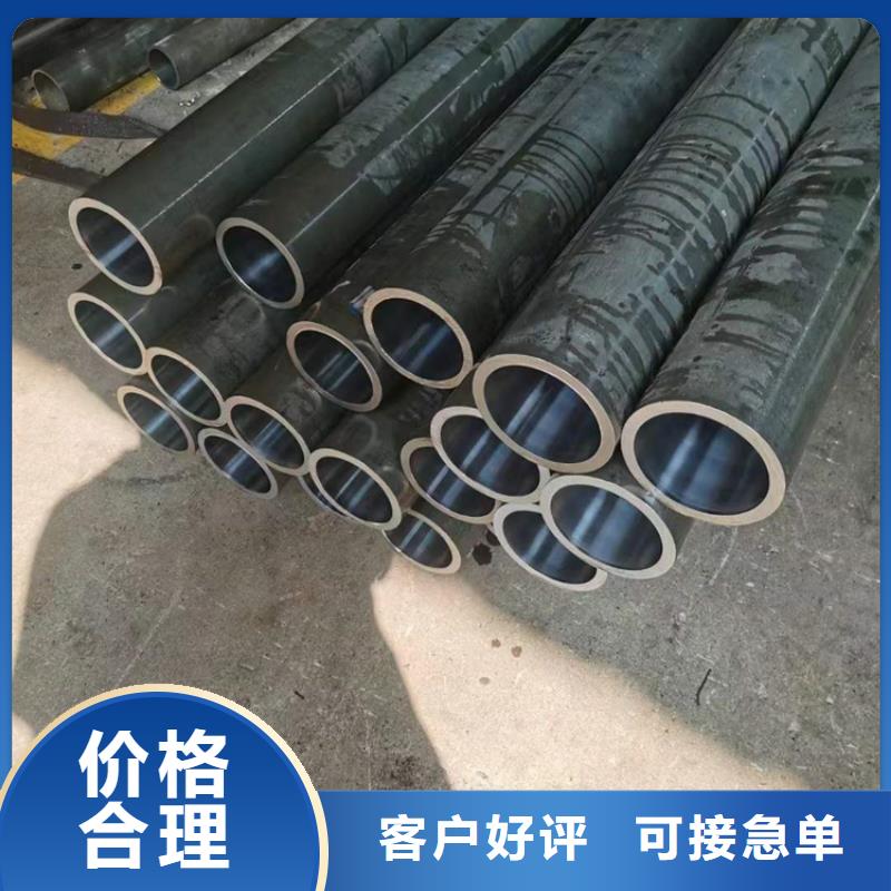 【珩磨管】航磨管优良工艺