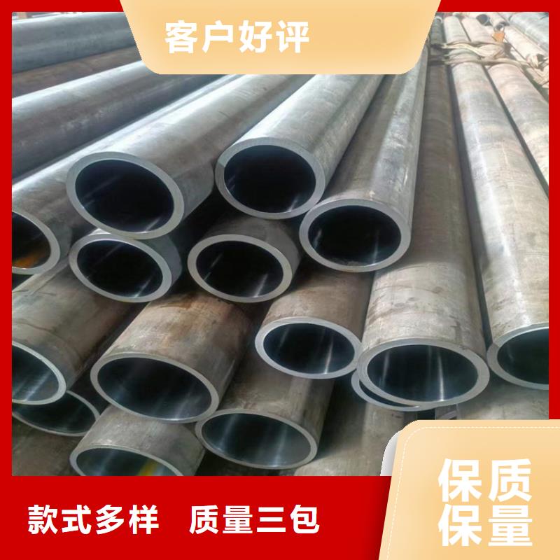 珩磨管-绗磨管生产厂家老品牌厂家