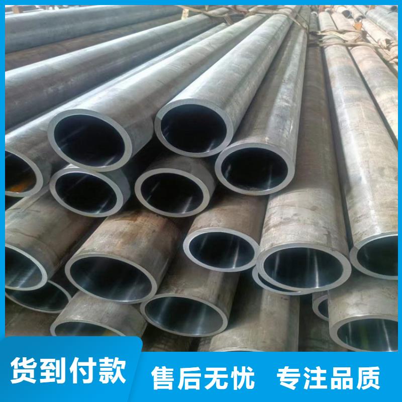 珩磨管_绗磨管生产厂家好产品放心购