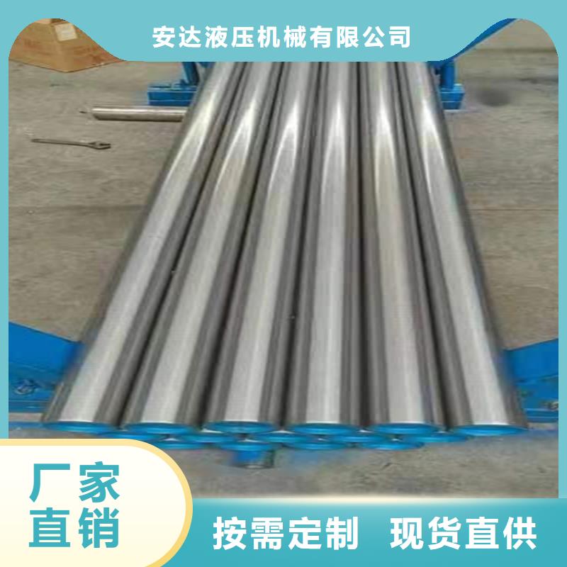 珩磨管空心杆设计制造销售服务一体