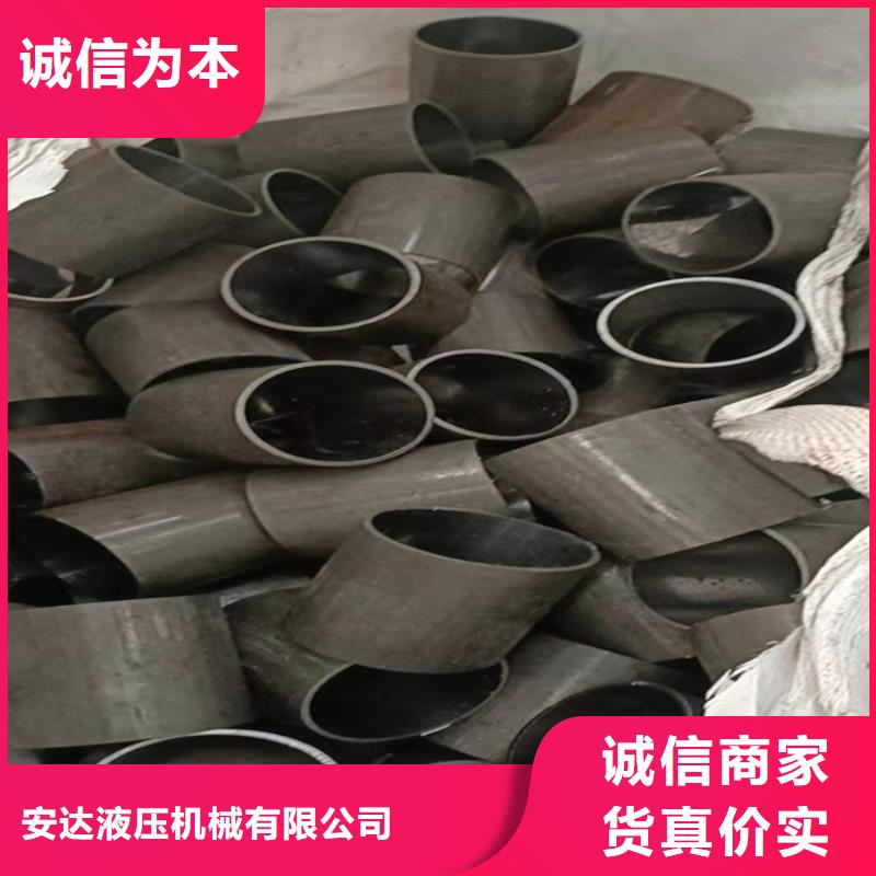 珩磨管空心杆匠心工艺