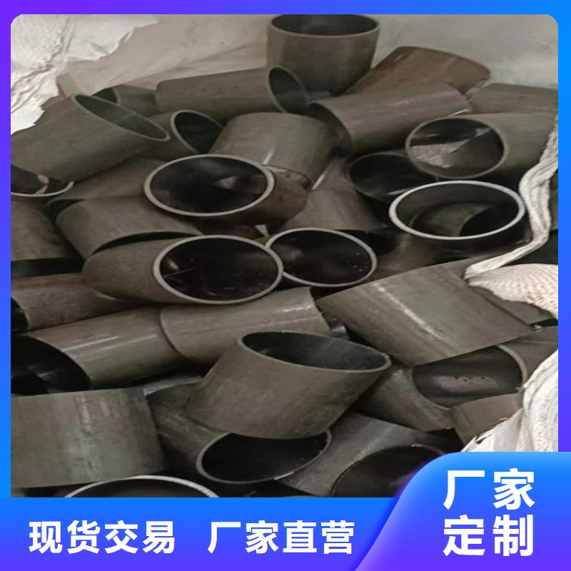 【珩磨管】空心杆厂家直销货源充足