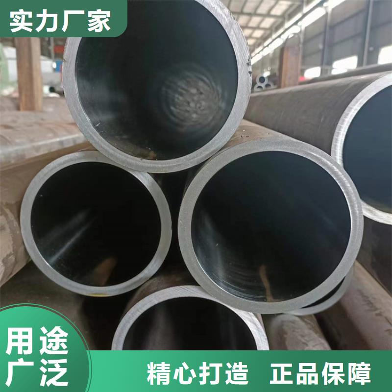 珩磨管【大口径厚壁珩磨管】厂家直销值得选择