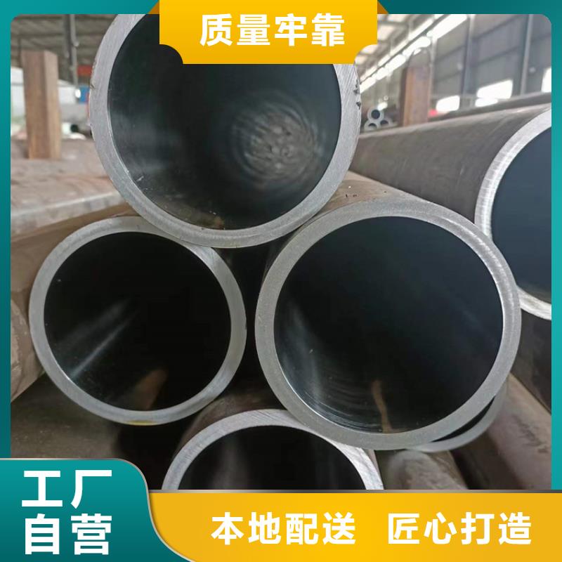 【珩磨管】活塞杆厂家多年行业积累