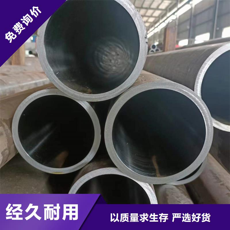 珩磨管不锈钢珩磨管设计合理