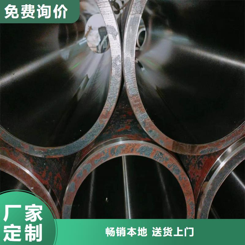 珩磨管【不锈钢珩磨管】无中间商厂家直销