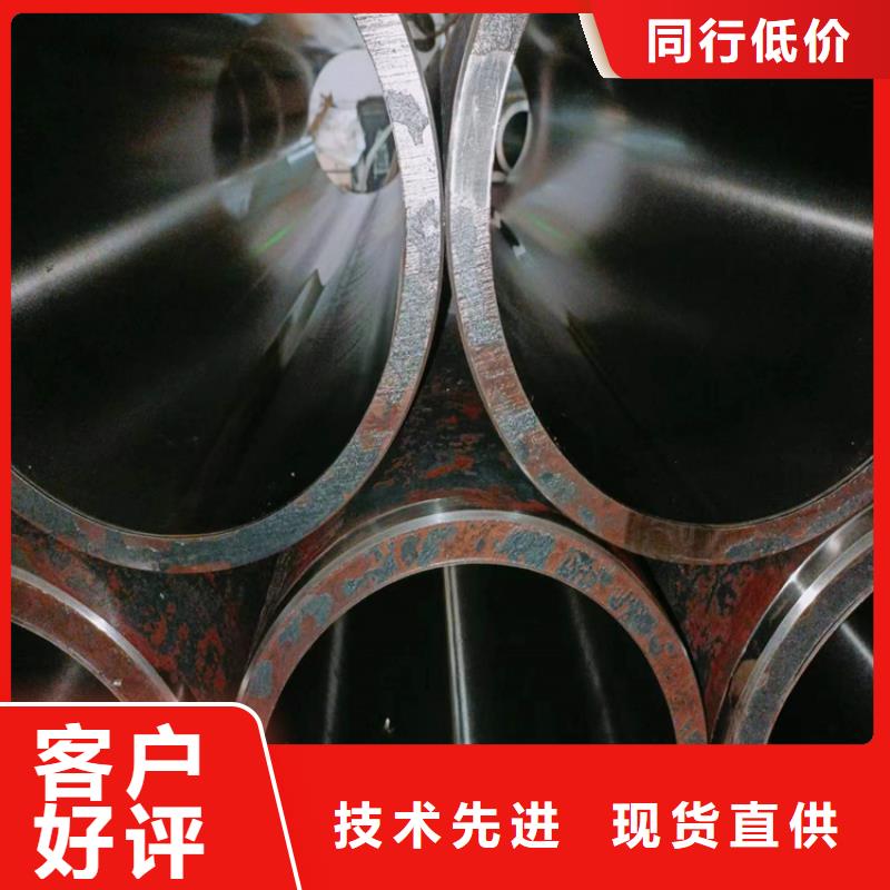 珩磨管不锈钢珩磨管设计合理
