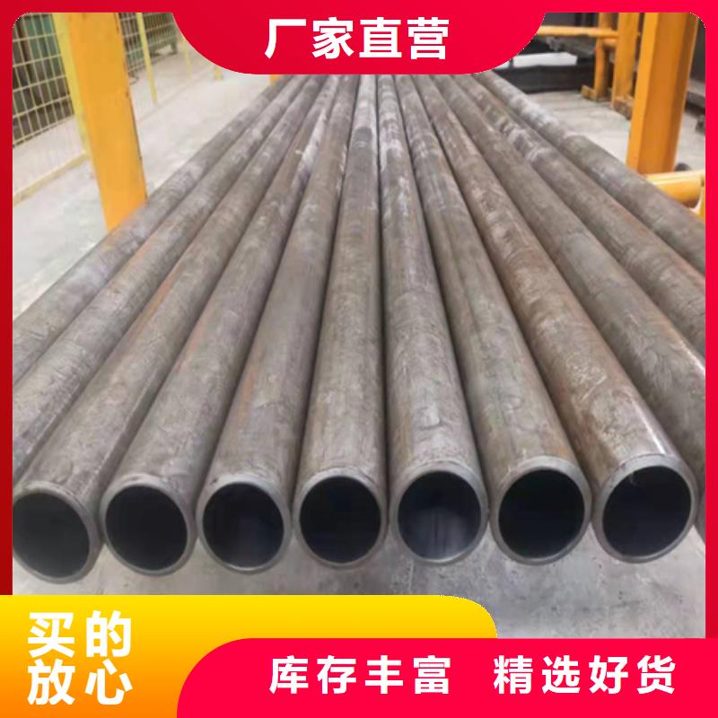 珩磨管活塞杆厂家保障产品质量
