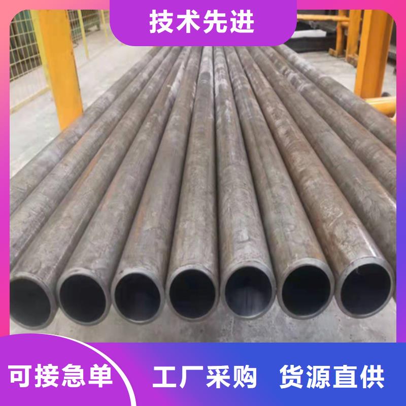 【珩磨管活塞杆品牌企业】