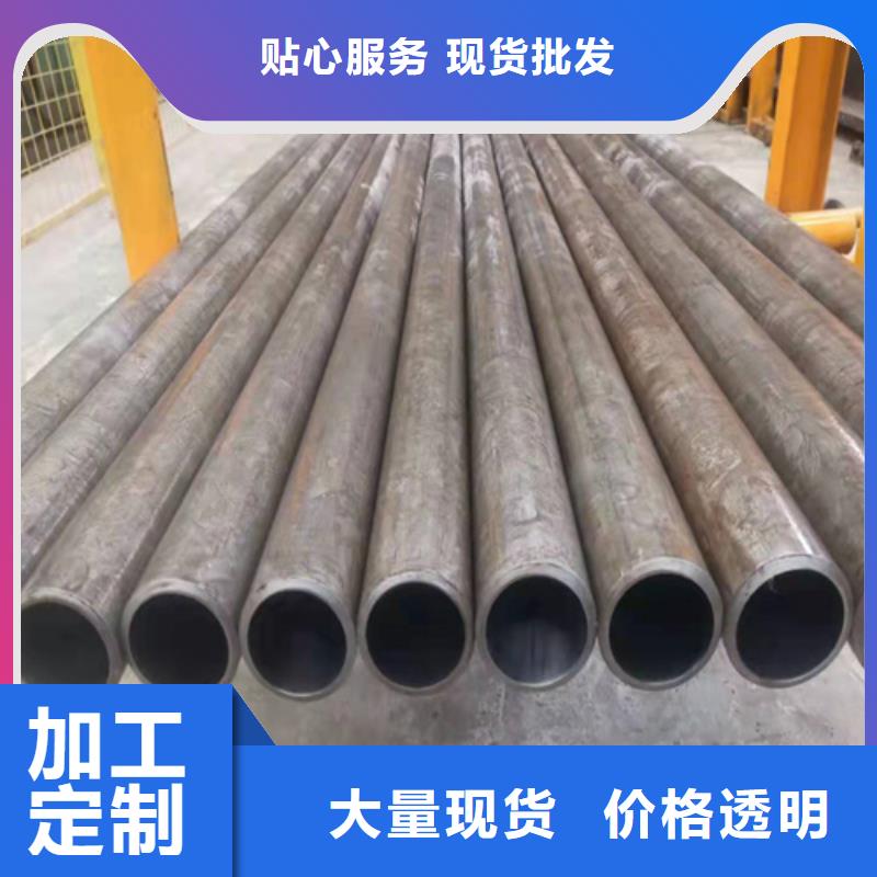 珩磨管-珩磨管报价商家