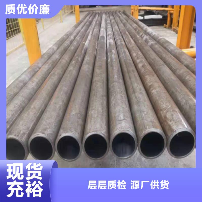 珩磨管_研磨管源头厂家经验丰富