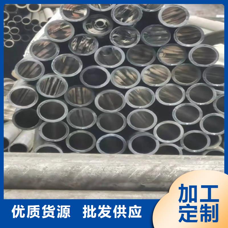 珩磨管高精度空心杆专业的生产厂家