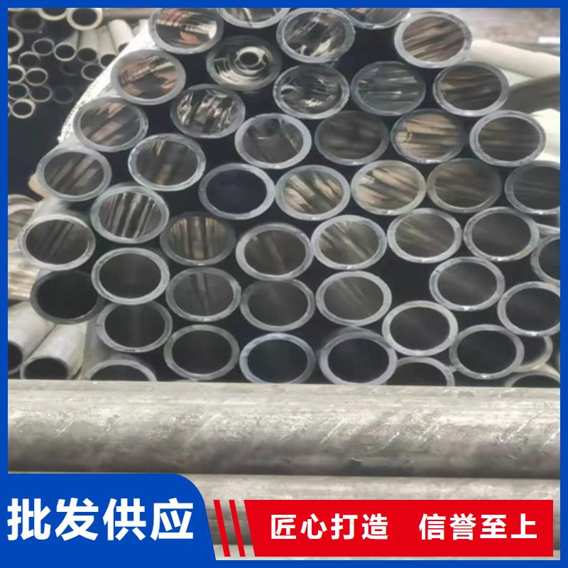 【珩磨管活塞杆品牌企业】