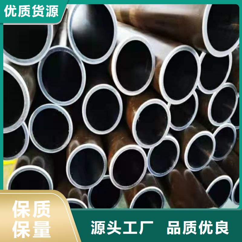珩磨管高精度空心杆供应商