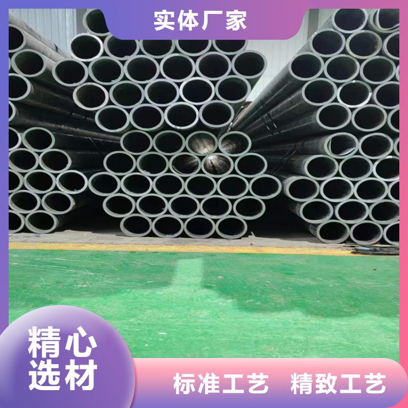 珩磨管研磨管甄选好厂家