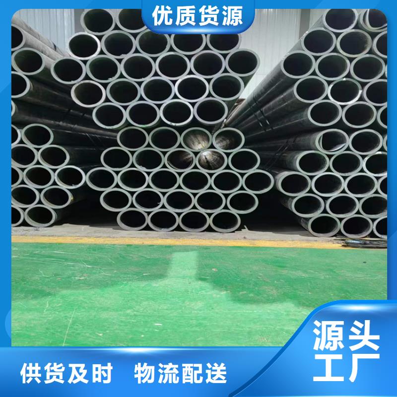 珩磨管研磨管生产厂家多种款式可随心选择