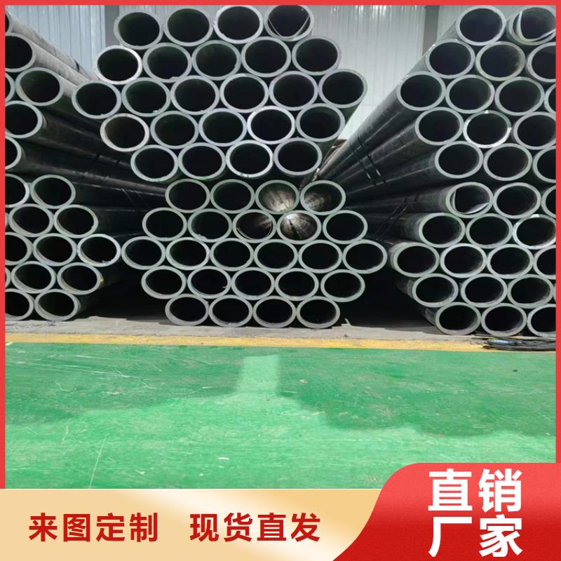 【珩磨管】空心杆厂家直销货源充足