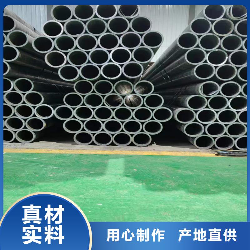 珩磨管缸筒加工厂诚信经营