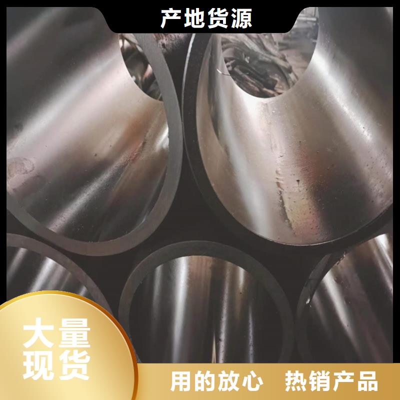 珩磨管-绗磨管报价主推产品
