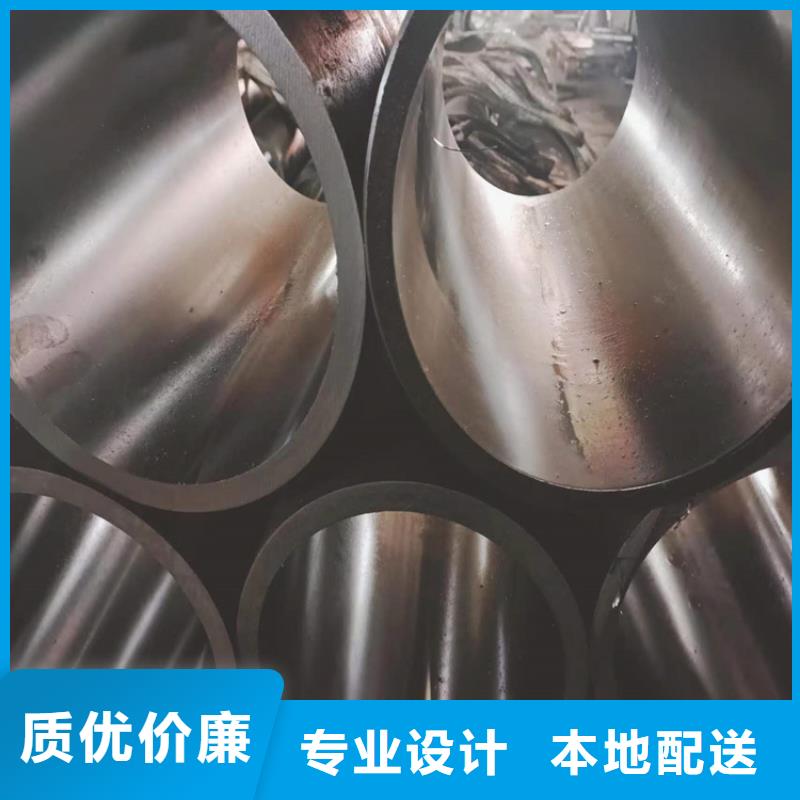 【珩磨管珩磨管生产厂家品质有保障】