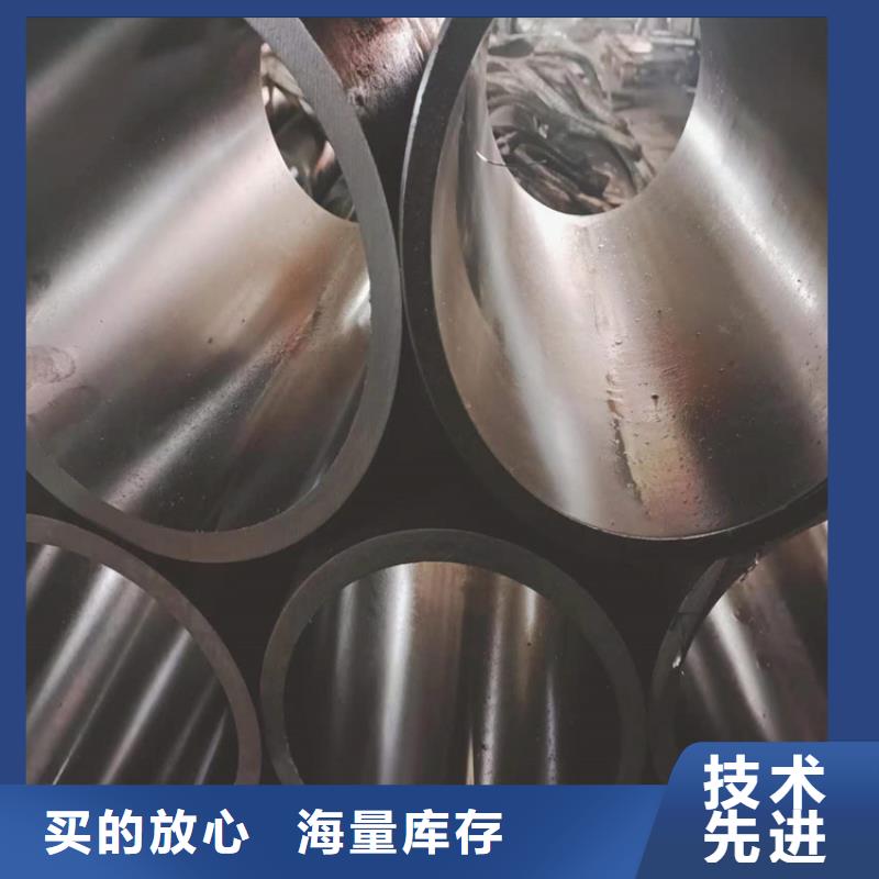 珩磨管,缸筒加工厂一周内发货