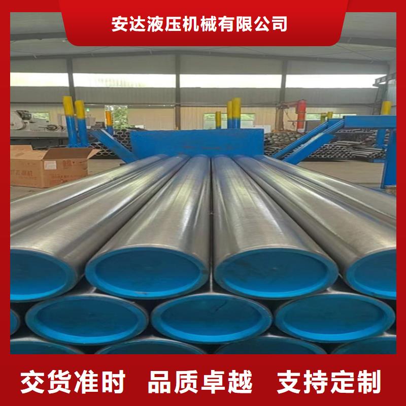 珩磨管,研磨管加工厂专注品质