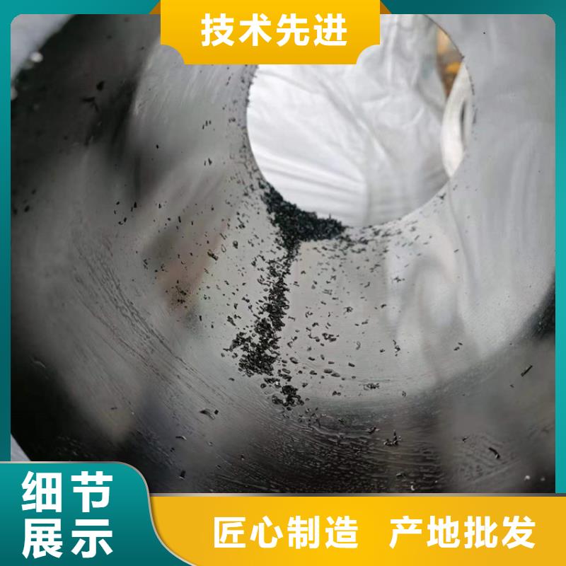 珩磨管_镀铬空心杆性能稳定