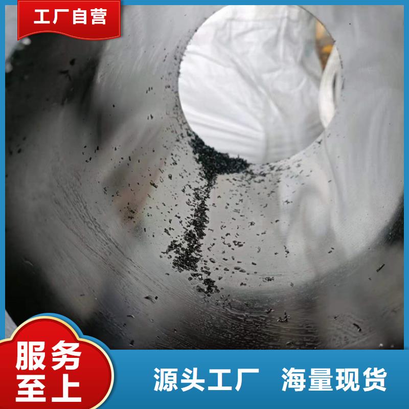 珩磨管活塞杆现货销售