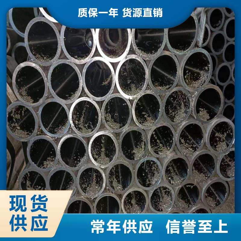 珩磨管镀铬空心轴快捷物流