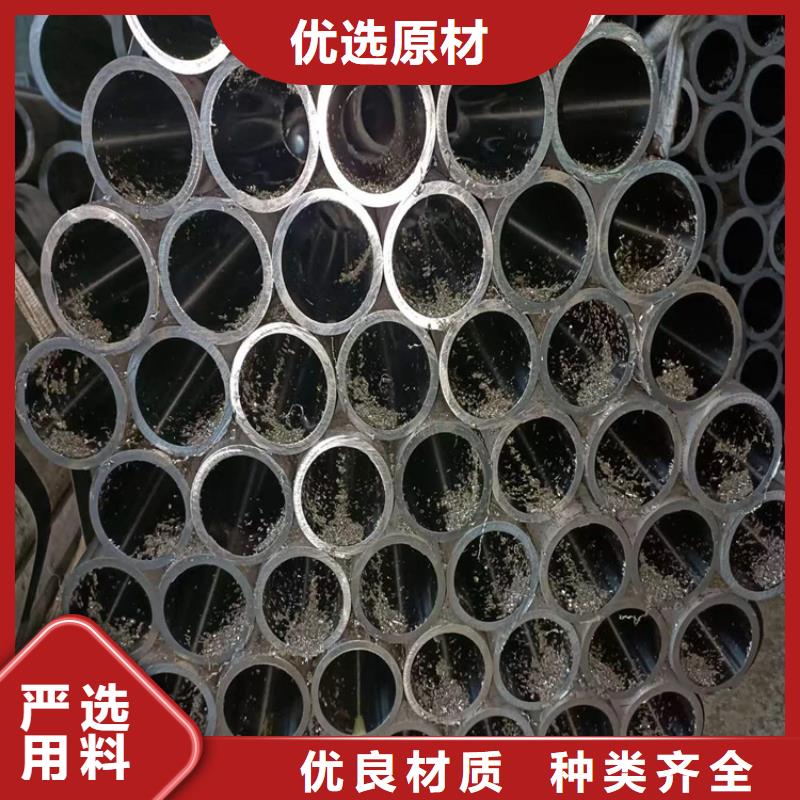 珩磨管研磨管好货直销