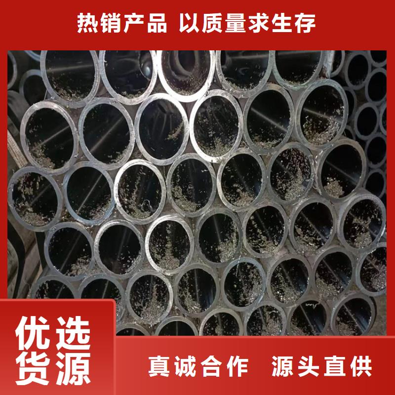 珩磨管活塞杆标准工艺